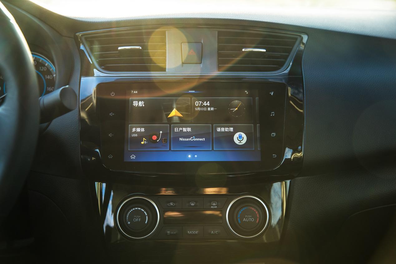 深度试驾全新日产轩逸,2020日产轩逸驾驶体验