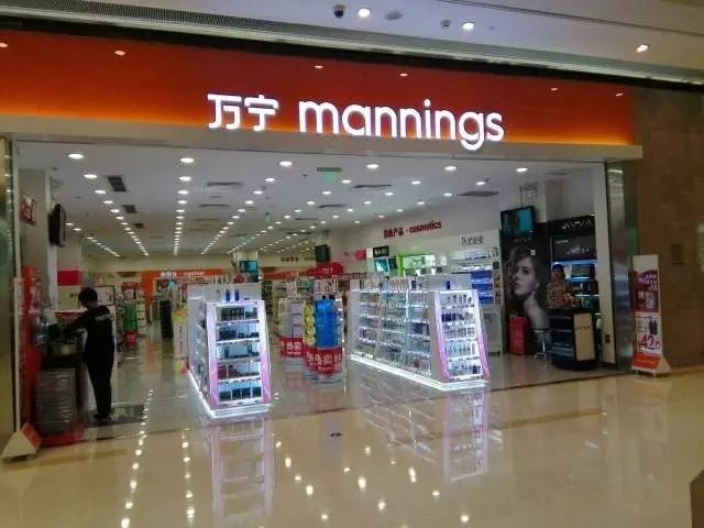 香港有啥值得购买的药,到香港必买的十大药