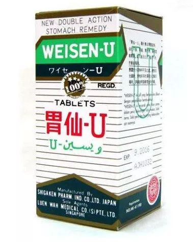 去香港必买的好药,去香港最值得购买的保健品