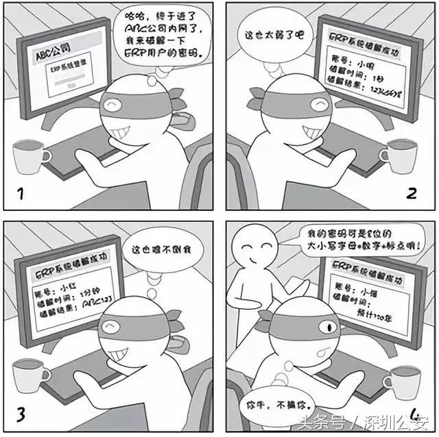 支付宝连接wifi被盗,连接陌生wifi会被盗钱是什么原因