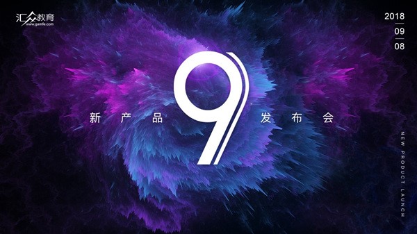 汇众教育11.0,汇众教育官网