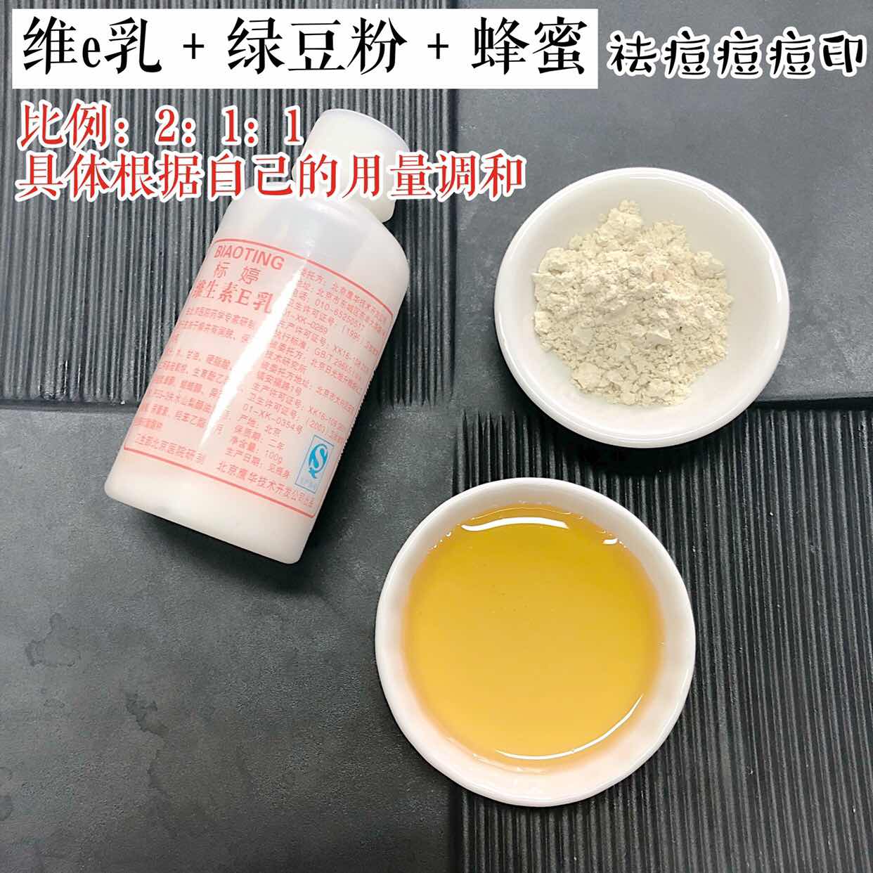 10块护肤去黑头,9块9美白去黑头洗面奶用什么