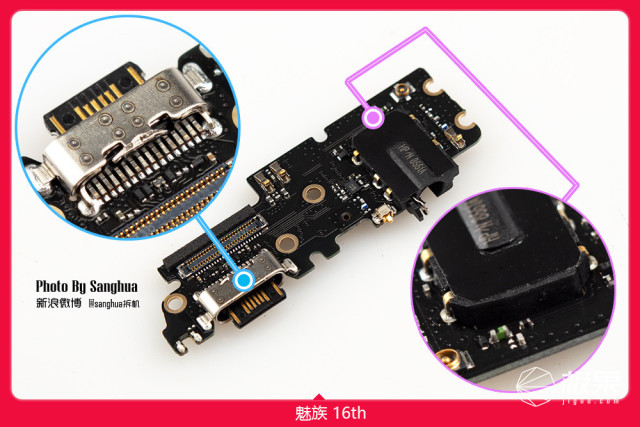 魅族16x拆解评测,魅族16T的拆机方法