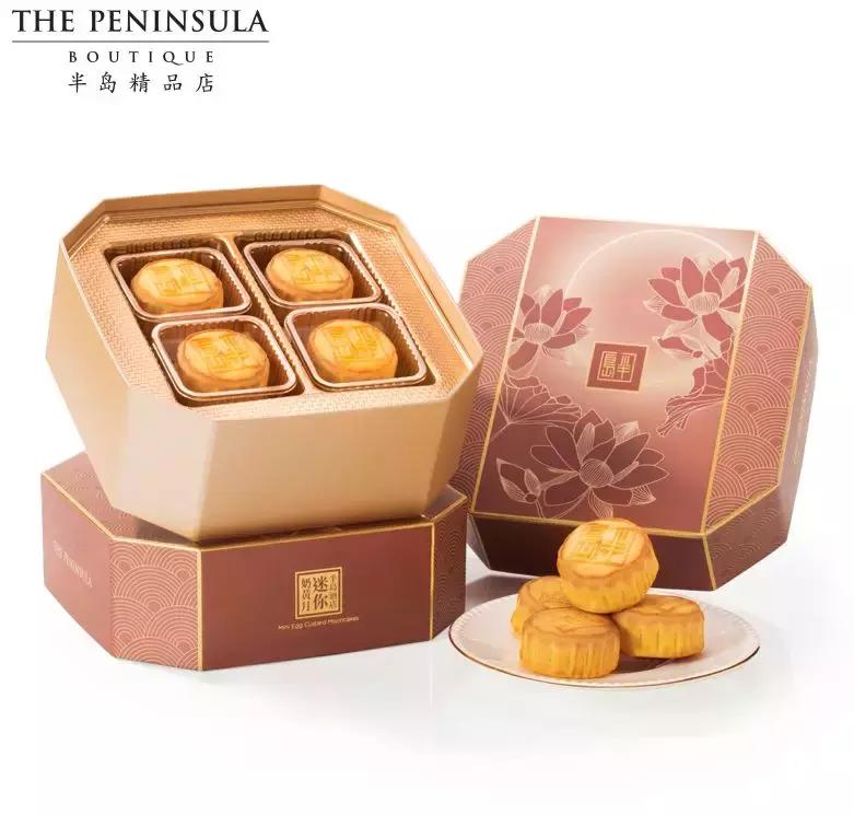 哪款月饼好吃而不腻,月饼推荐好吃便宜