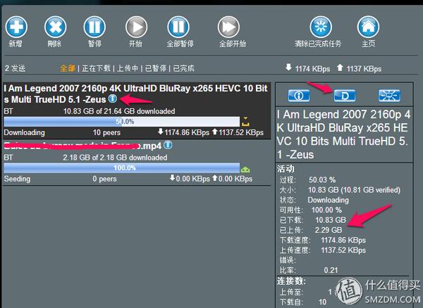 用网件R6400路由器做家用轻NAS以及双宽带、多拨使用心得