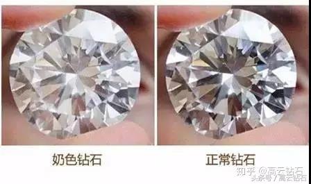 带奶咖的钻石,奶咖钻石