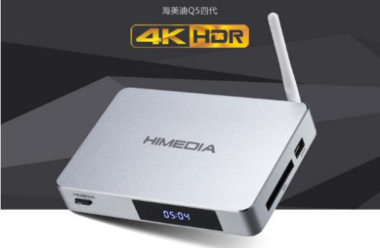 2020电视机顶盒十大品牌排名,电视机顶盒推荐排行榜前十名