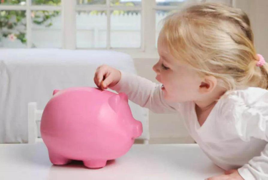 孩子有小金库怎么做,儿童有必要有小金库