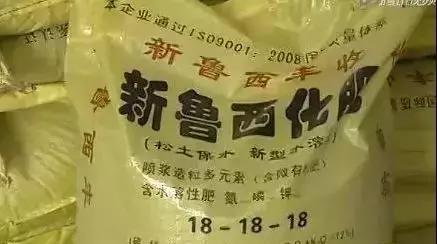 假化肥专骗农民,假化肥和假种子哪个更可恨
