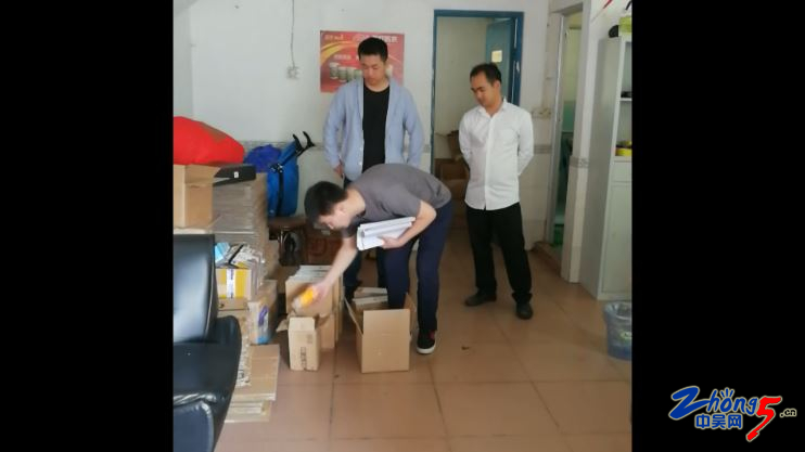 微商卖假药案件,微商卖保健品被药监局抓了