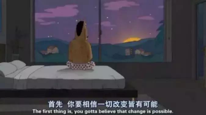 豆瓣9.3,这个世纪渣男“作”出新高度