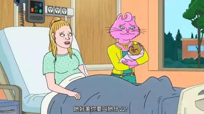 豆瓣9.3,这个世纪渣男“作”出新高度