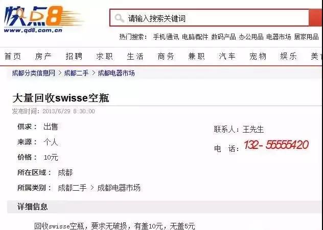 为什么留学生都要代购,中国留学生海外代购现象的现状