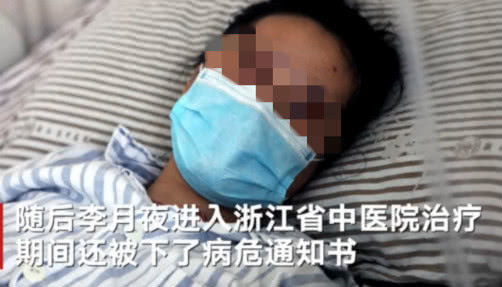 女儿得白血病父亲主动捐骨髓救女,抽骨髓救母亲女孩现状