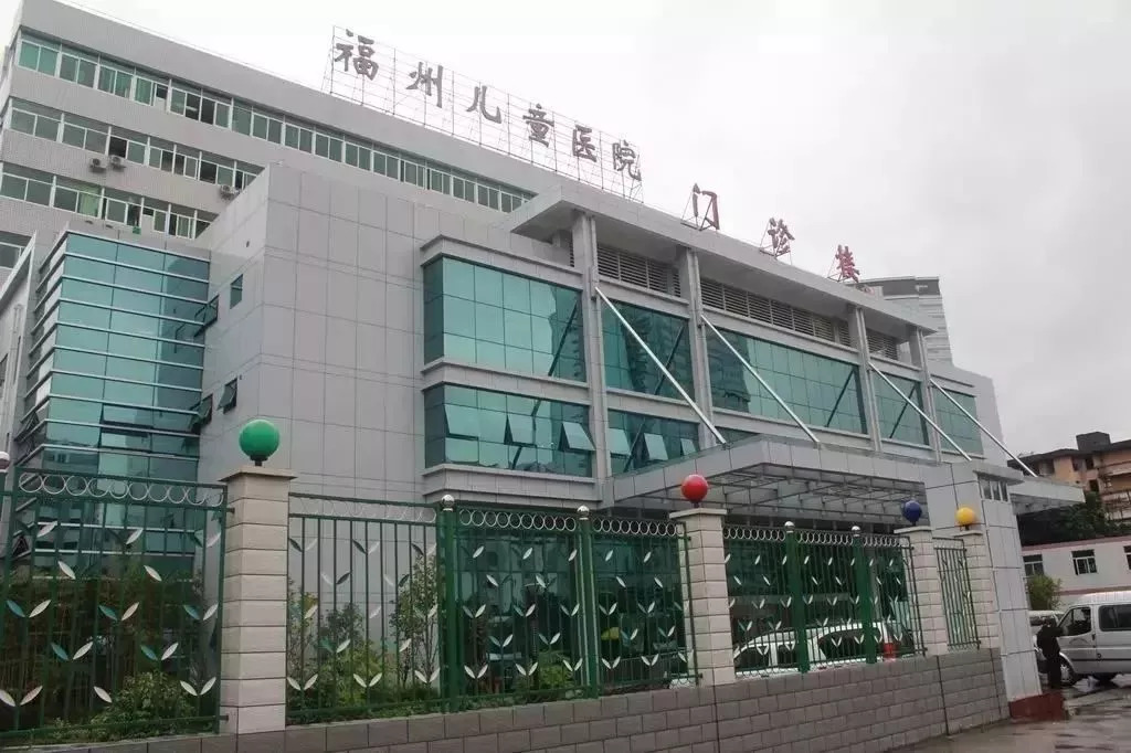 福州在建的三甲医院,福州三甲医院二期建设