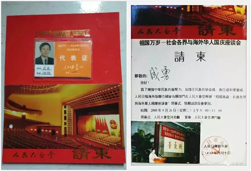 历经40年，他收藏的宝贝一座博物馆都装不完，他是真正私人收藏家