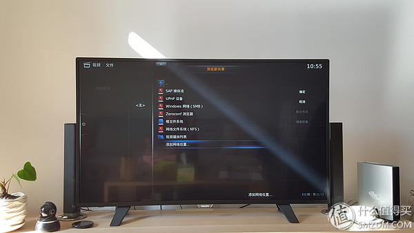 家庭网络方案,低成本升级家庭网络