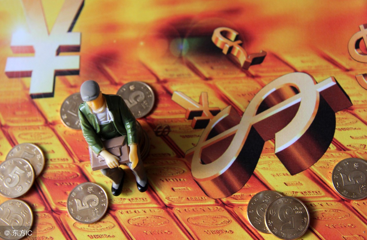 金委会提示预防黑天鹅风险很及时