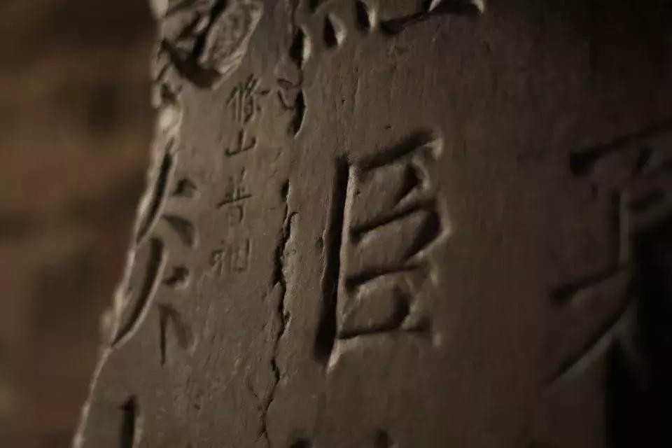 中国八大名碑排名,中国十大三绝碑闻名天下