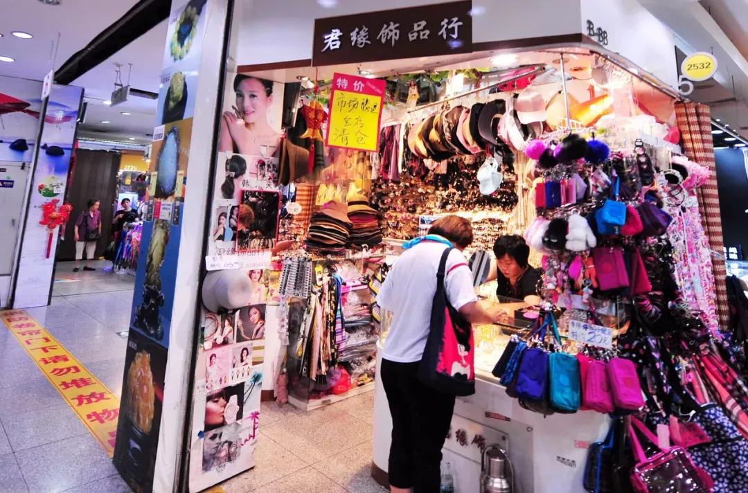 10天后，官园批发市场就没了！想怀念再去瞜一眼，顺便捡漏！