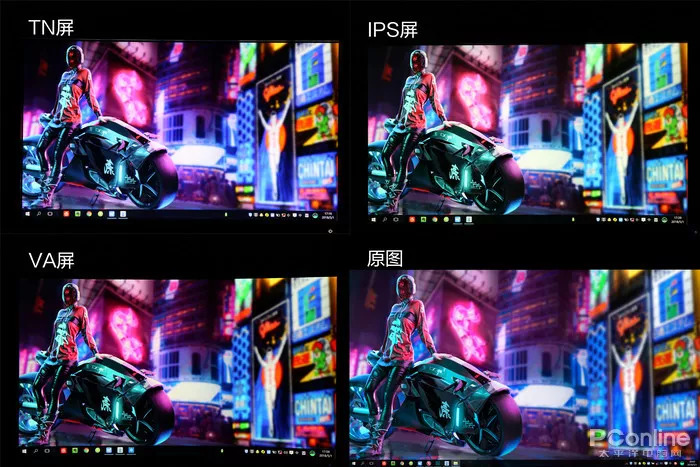 电竞显示器ips和pva面板哪个更好,铅锤哥显示器缺点