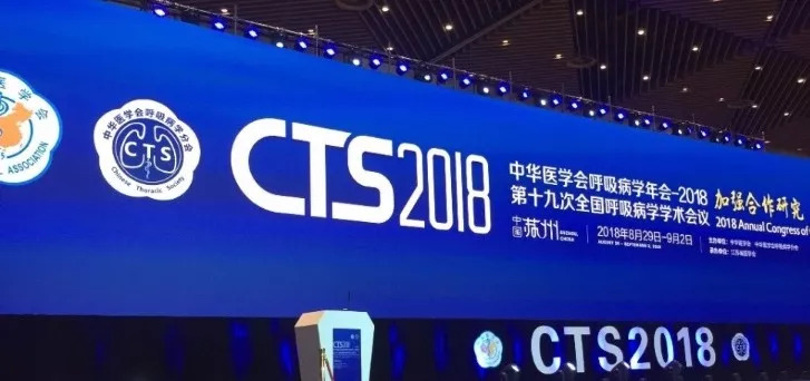 无创正压通气的应用与护理,无创机械通气适应症禁忌症及操作