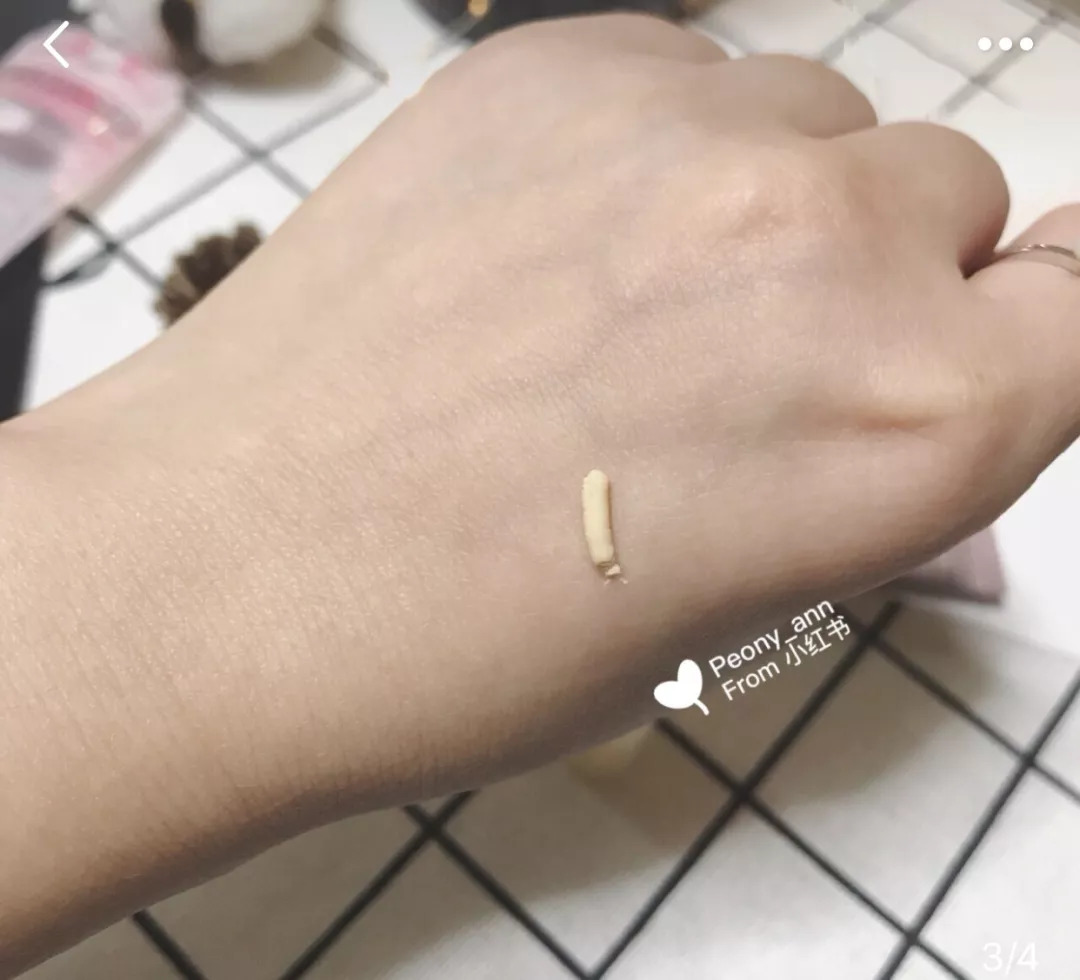 隔离哪个款比较好一点,隔离最好用的一款