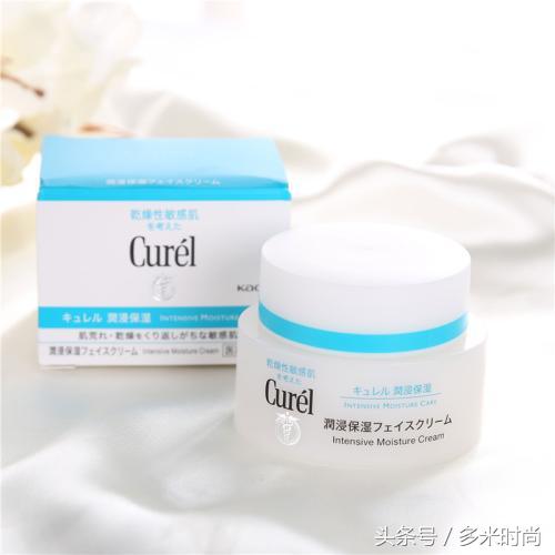 白菜价学生专用洗面奶,白菜价学生洗面奶推荐油敏肌