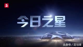 欧洲冠军久别重逢天下足球,冠军欧洲克罗地亚