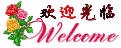 多伦湖姑娘湖,美丽多伦湖在哪儿