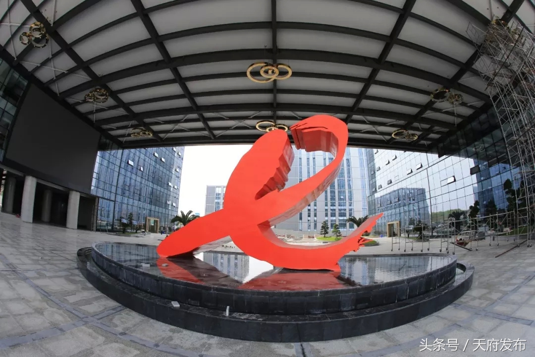 中电建金属结构研发中心,天府新区电建水电七局总部