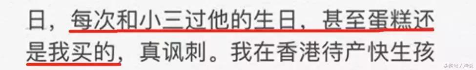 那个被小三逼死的“上海第一美女”，究竟做错了什么？