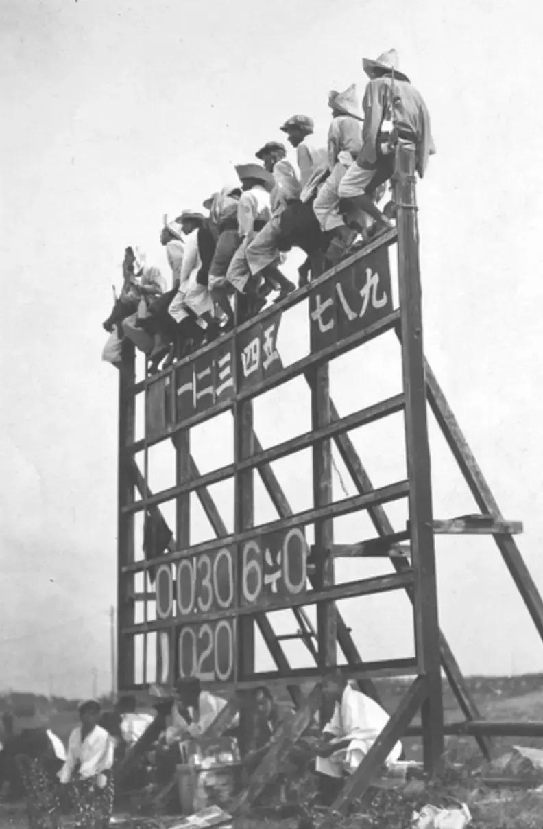 战争狂热之谜,战争和恋爱