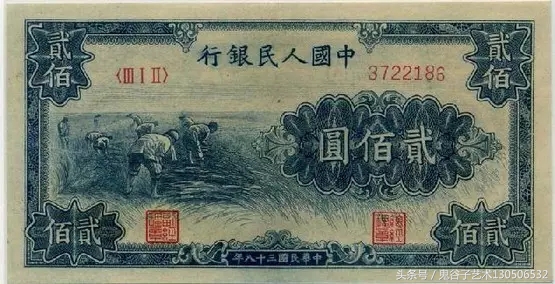 中国人民币收藏图录书籍2023,中国收藏价值最高的纸币