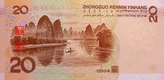 中国人民币收藏图录书籍2023,中国收藏价值最高的纸币