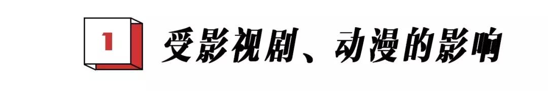 学妹什么意思,学妹是什么意思