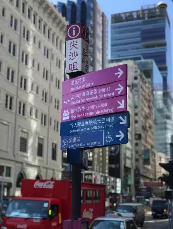 成都坐动车到香港需要什么手续,成都坐动车去香港多长时间