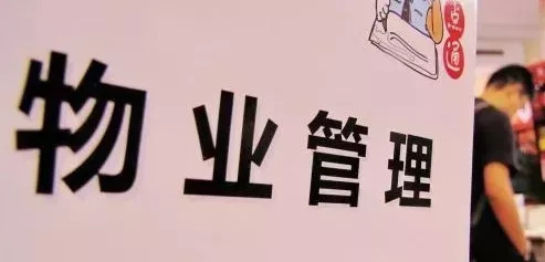 天津今年的取暖费是涨钱了吗,今年天津冬季取暖费是多少