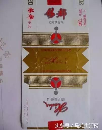 云南烟厂出品的烟,云南经典烟厂