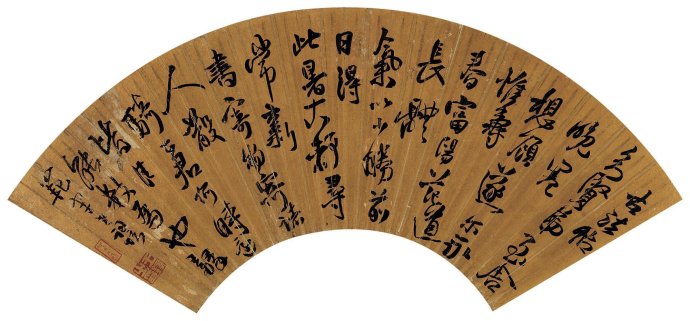 王铎高清字帖,王铎临古法帖卷