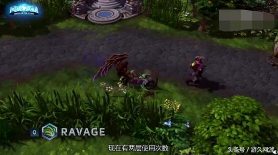 刀锋女王回来了!风暴英雄凯瑞甘即将重做上线,准备好了吗?