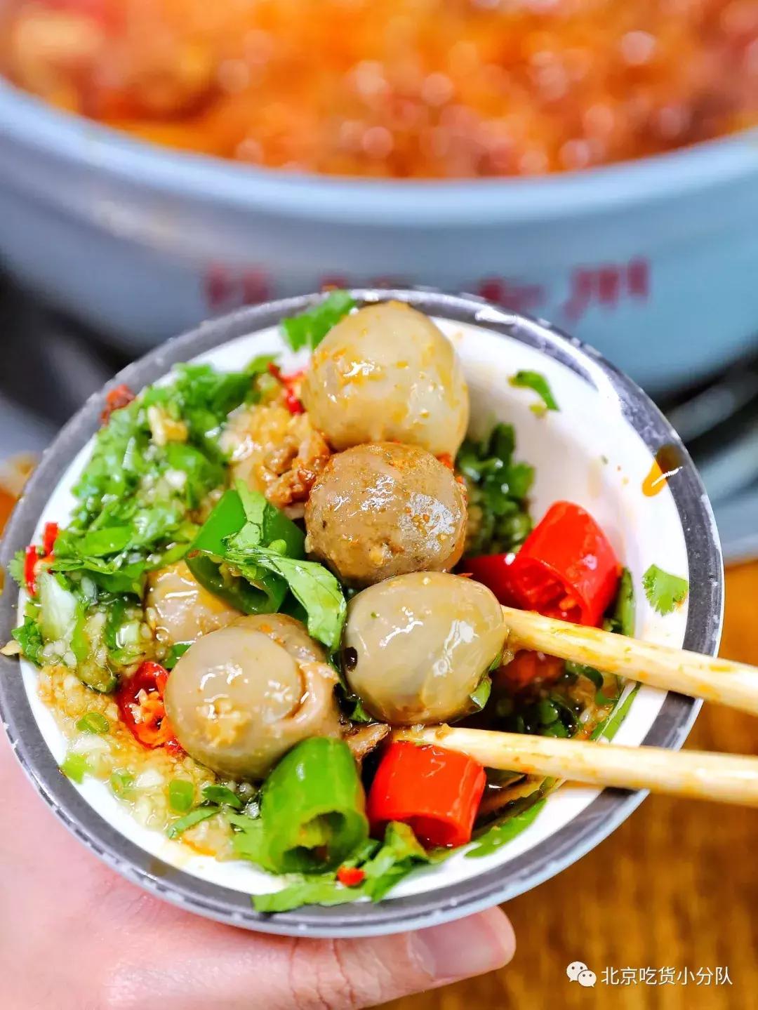 巨无霸炸丸子,巨无霸炸肉