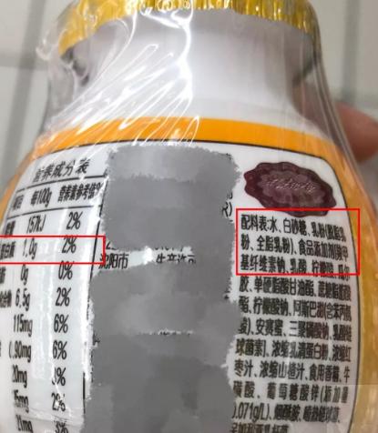 奶粉与人奶的比例区别,奶粉配料表有什么才是好奶