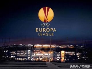 欧洲杯竞彩足球推荐预测,足球竞彩分析欧洲杯