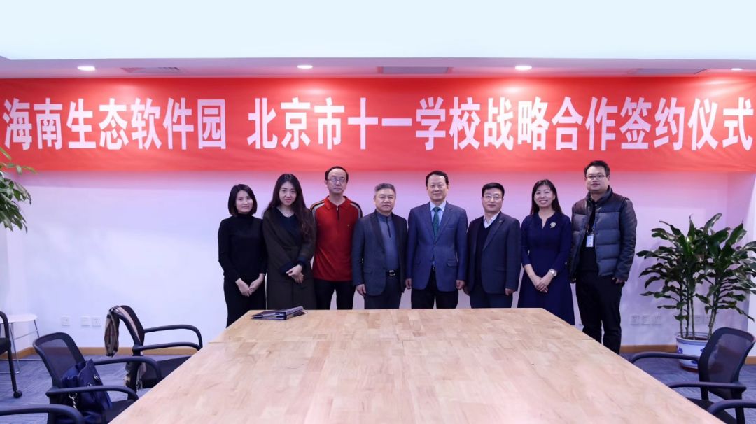 近两年海南新建的学校,海南准备建设的学校