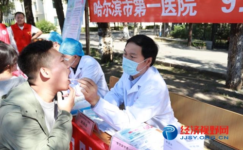 “全国爱牙日”哈尔滨市第一医院口腔科到哈理工大学义诊