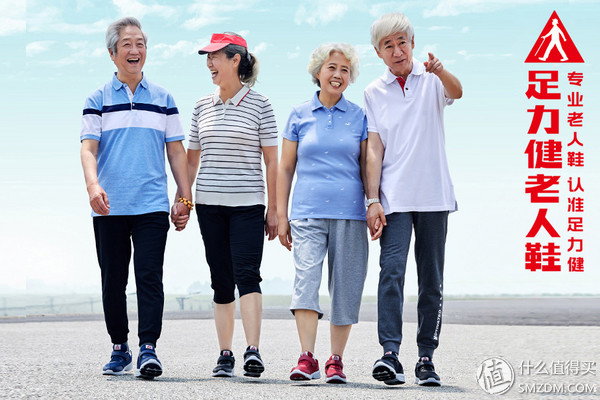 人潮汹涌穿衣打扮有多重要,哪款旅游鞋又百搭又好穿