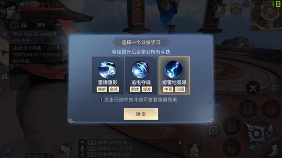 斗破苍穹第5季斗帝之路免费观看,斗破苍穹测试