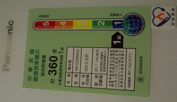 测功放的输出功率的方法,测功放输出功率