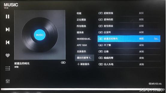 支持母带音乐SACD解码开博尔q30plus音频*放播**体验